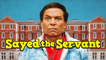 Sayed the Servant